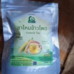 ชาไหมข้าวโพด (Cornsilk Tea)