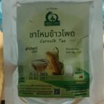 ชาไหมข้าวโพด (Cornsilk Tea)