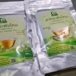 ชากระพังโหม (Faederia Foetida Tea)