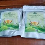 ชากระพังโหม (Faederia Foetida Tea)