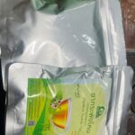 ชากระพังโหม (Faederia Foetida Tea)