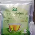 ชากระพังโหม (Faederia Foetida Tea)
