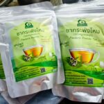 ชากระพังโหม (Faederia Foetida Tea)