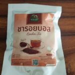 ชารอยบอส (Rooibos Tea)