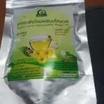 ชากระพังโหมผสมดอกเก๊กฮวย