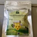 ชากระพังโหมผสมดอกเก๊กฮวย