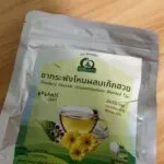 ชากระพังโหมผสมดอกเก๊กฮวย