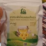 ชากระพังโหมผสมดอกเก๊กฮวย